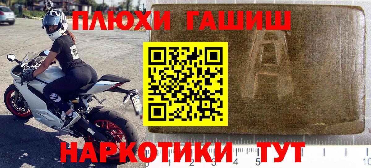 COCAIN Артём
