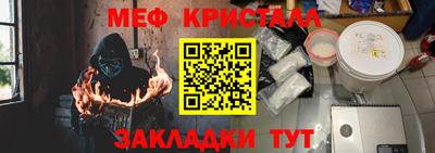 Альфа ПВП Апрелевка