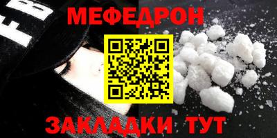 твердый Аргун