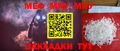 твердый Аргун