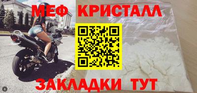 твердый Аргун