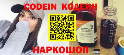 Альфа ПВП Апрелевка