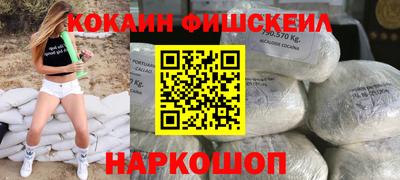 метадон Апшеронск