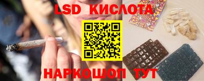 Альфа ПВП Апрелевка