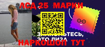 Альфа ПВП Апрелевка