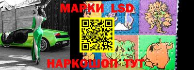 метадон Апшеронск