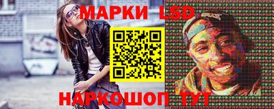 Альфа ПВП Апрелевка