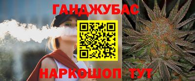 твердый Аргун