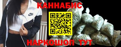 метадон Апшеронск