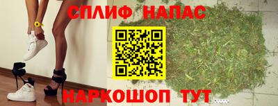 Альфа ПВП Апрелевка