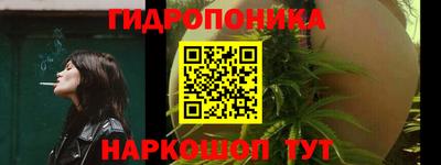 Альфа ПВП Апрелевка