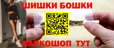 метадон Апшеронск