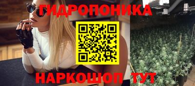 метадон Апшеронск
