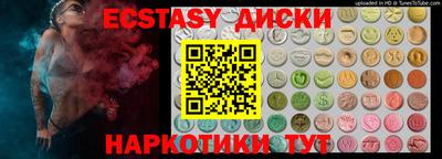 Альфа ПВП Апрелевка