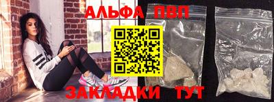 твердый Аргун