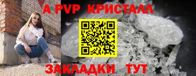 твердый Аргун