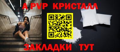твердый Аргун