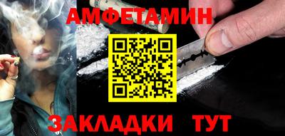твердый Аргун