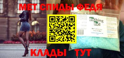 Альфа ПВП Апрелевка