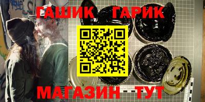 твердый Аргун