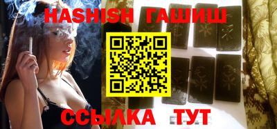 Альфа ПВП Апрелевка