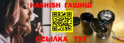 Альфа ПВП Апрелевка
