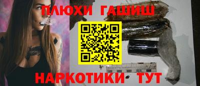 твердый Аргун