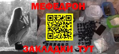 Альфа ПВП Апрелевка