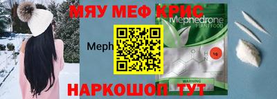 Альфа ПВП Апрелевка