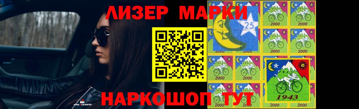 Лсд 25 экстази кислота  LSD-25 экстази ecstasy  ЛСД экстази  Вход с VPN  Артём 