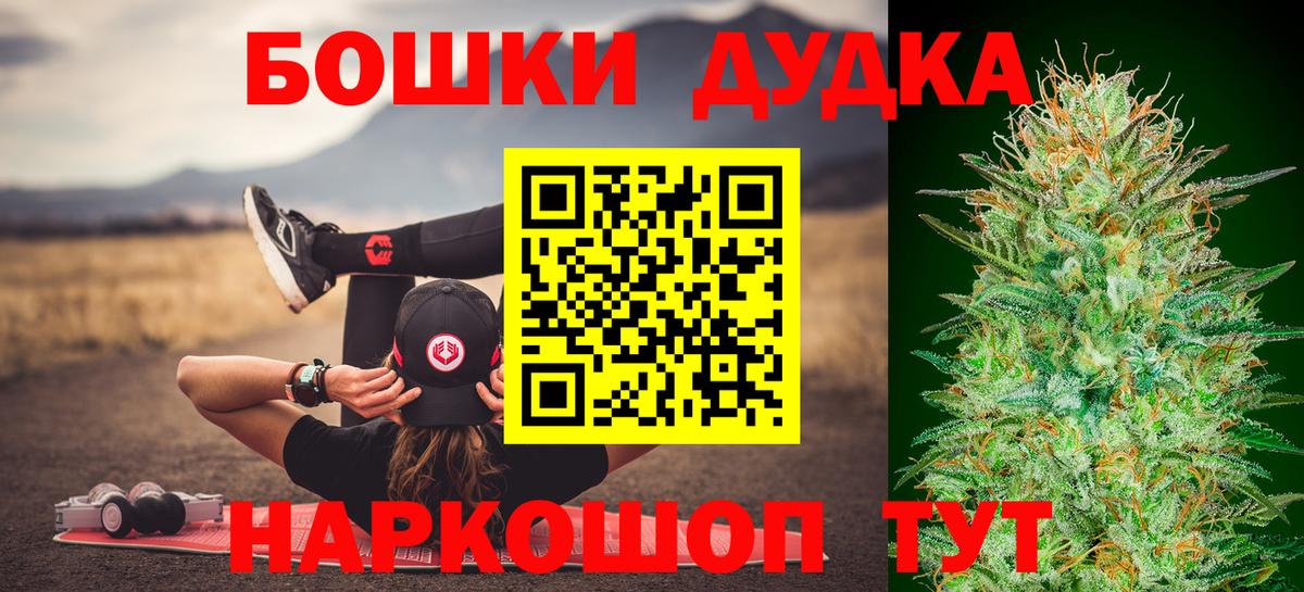 Каннабис конопля Артём